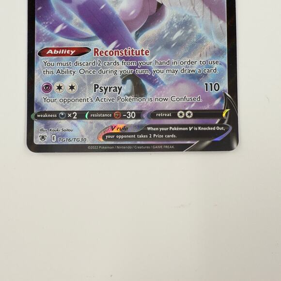 2022 Pokémon Astral Radiance Galarian Articuno V TG16/TG30 Ultra Rare NM - Picture 3 of 5